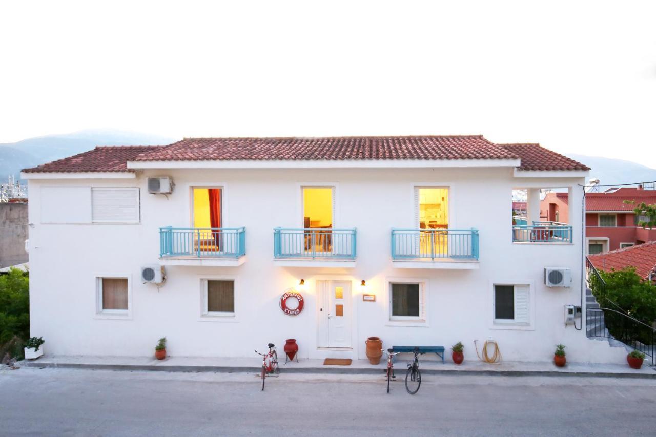 Antisamos Studios Sami  Bagian luar foto